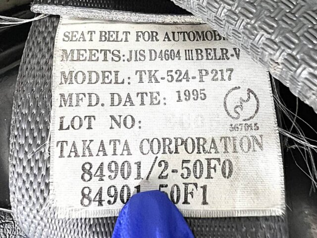 1995 SUZUKI CARRY TRUCK