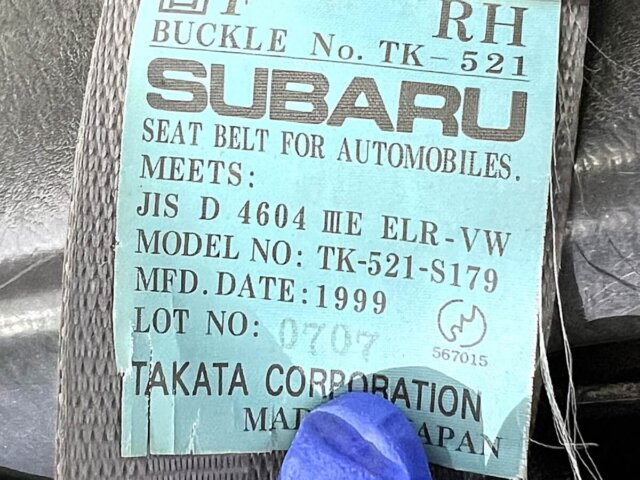 1999 SUBARU SAMBAR TRUCK