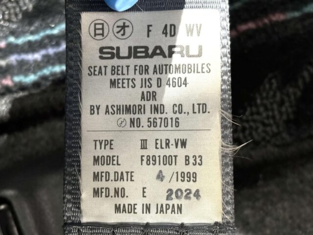 1999 SUBARU IMPREZA