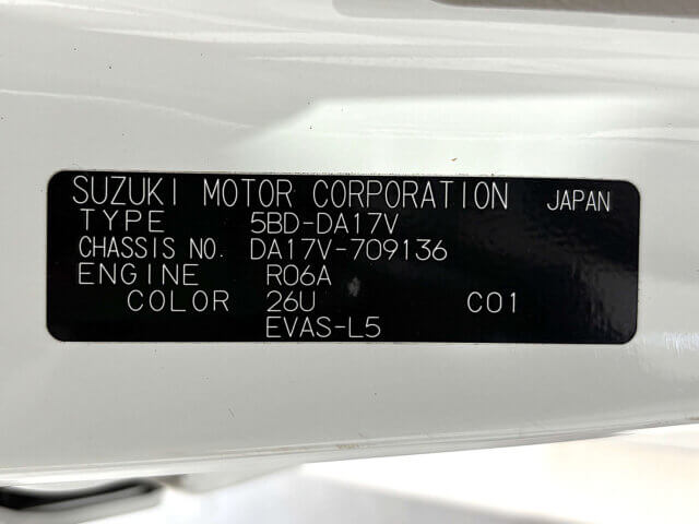 2023 SUZUKI EVERY VAN