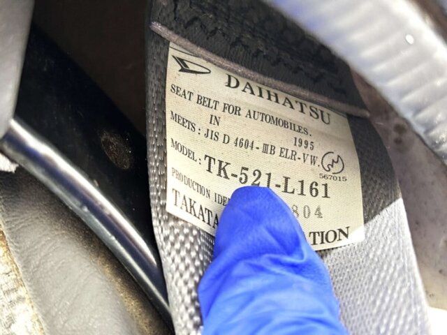 1995 DAIHATSU HIJET TRUCK