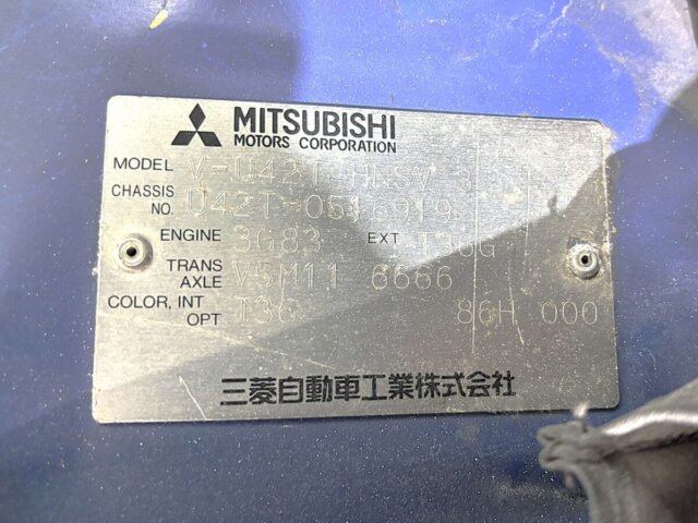 1998 MITSUBISHI MINICAB TRUCK