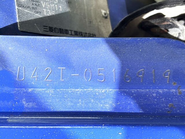 1998 MITSUBISHI MINICAB TRUCK