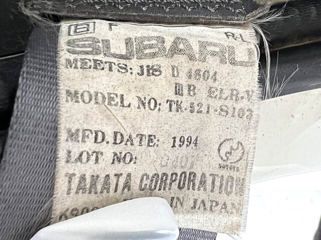 1994 SUBARU SAMBAR TRUCK DUMP