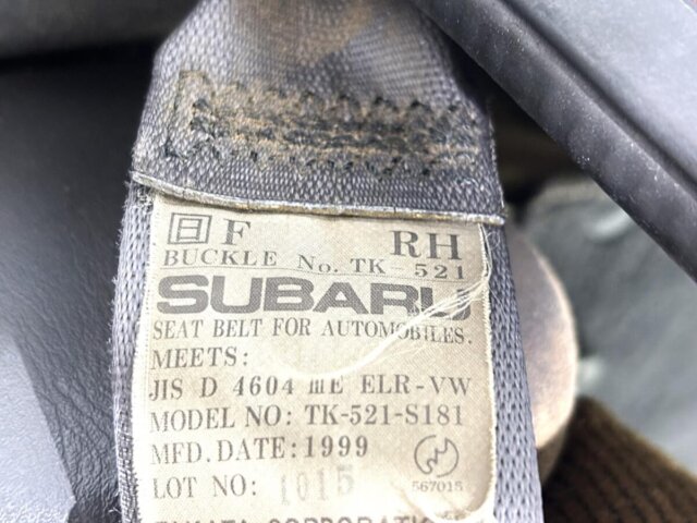 1999 SUBARU SAMBAR VAN