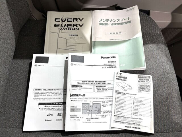 2013 SUZUKI EVERY VAN