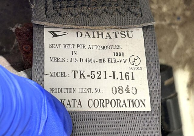 1998 DAIHATSU HIJET TRUCK