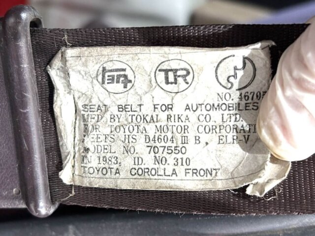 1983 TOYOTA COROLLA LEVIN