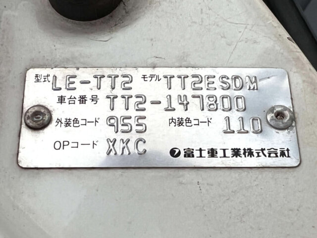 2002 SUBARU SAMBAR TRUCK