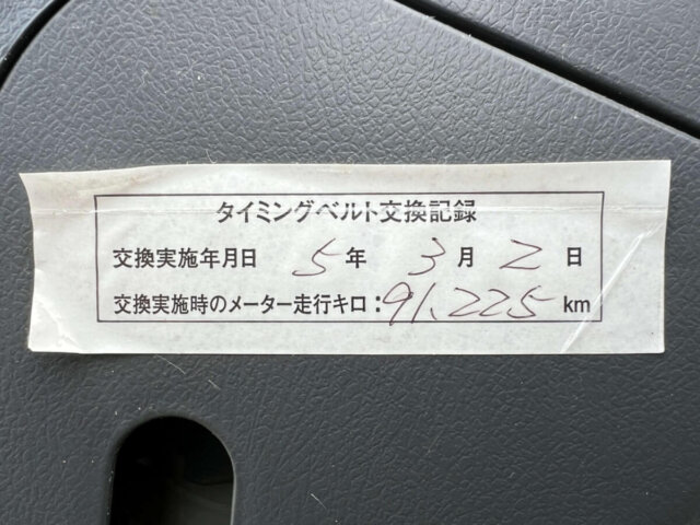 1997 HONDA ACTY TRUCK