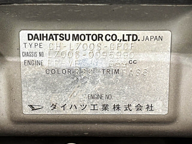 1999 DAIHATSU MIRA GINO