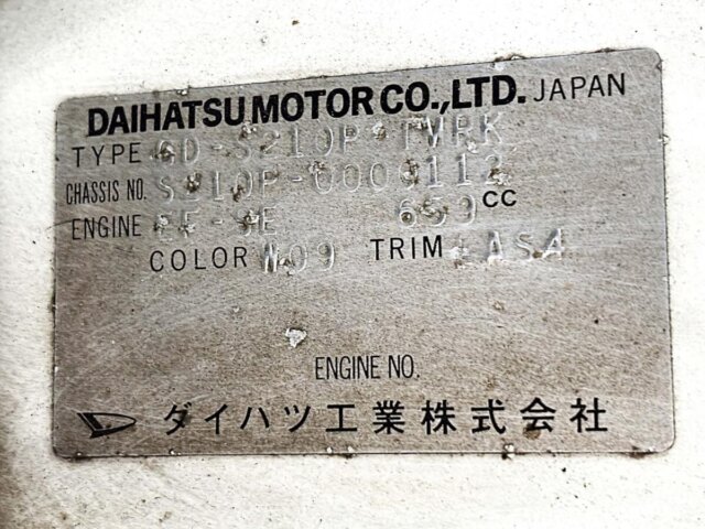 1999 DAIHATSU HIJET TRUCK