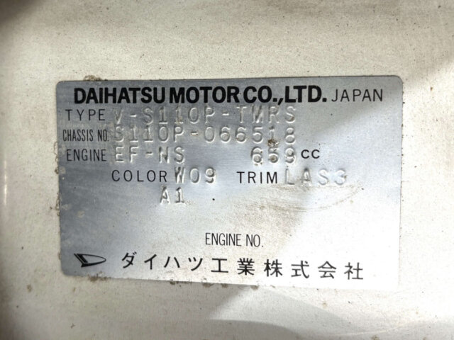 1995 DAIHATSU HIJET TRUCK