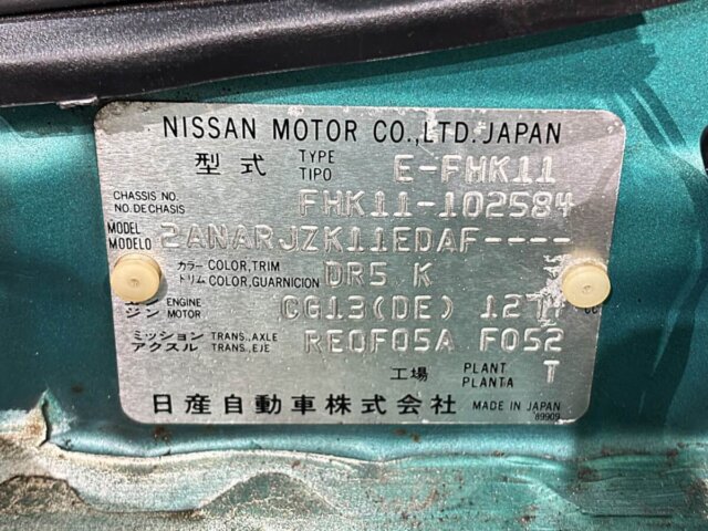 1998 NISSAN MARCH