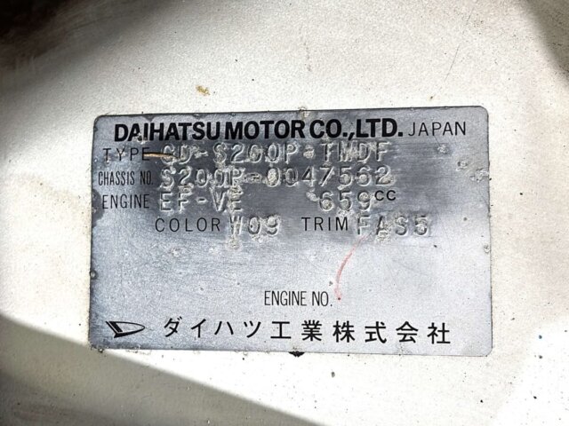 2000 DAIHATSU HIJET TRUCK