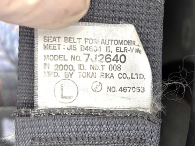 2000 DAIHATSU HIJET TRUCK