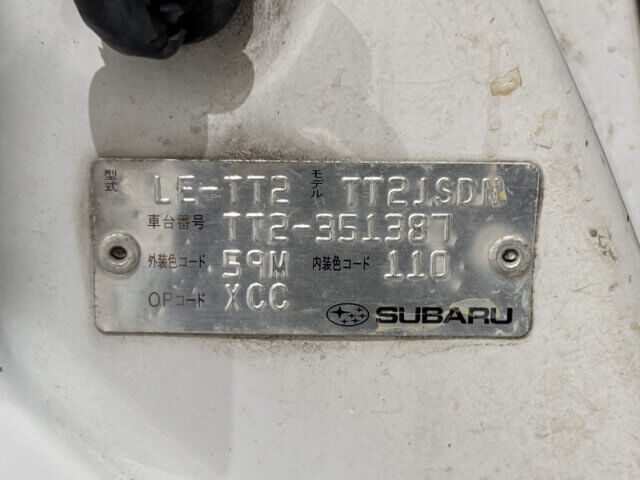 2006 SUBARU SAMBAR TRUCK