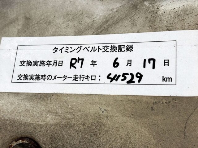 1993 MITSUBISHI MINICAB VAN