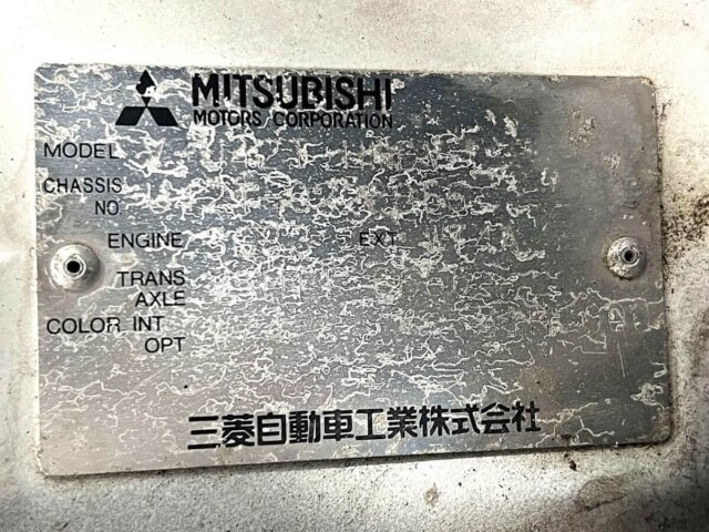 1994 MITSUBISHI MINICAB TRUCK