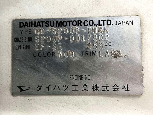1999 DAIHATSU HIJET TRUCK