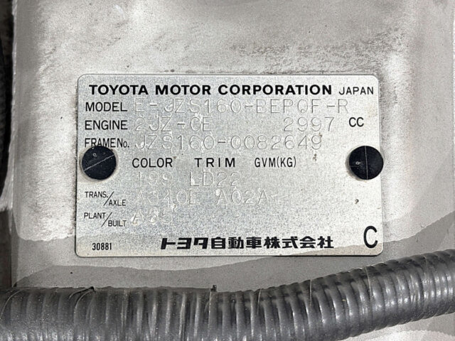 1999 ARISTO, TOYOTA 