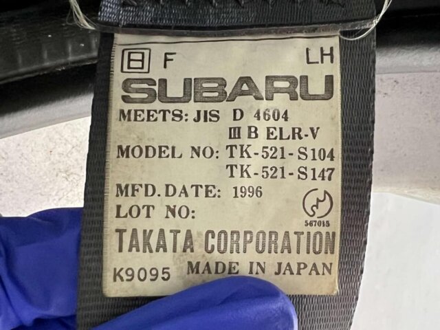 1996 SUBARU SAMBAR VAN