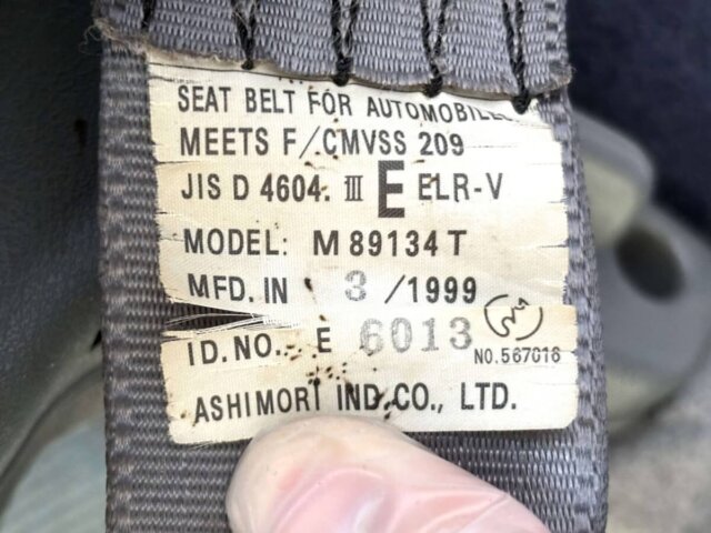 1999 MITSUBISHI MINICAB VAN