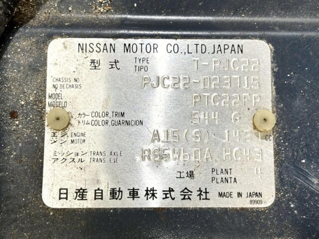 1992 NISSAN VANETTE TRUCK