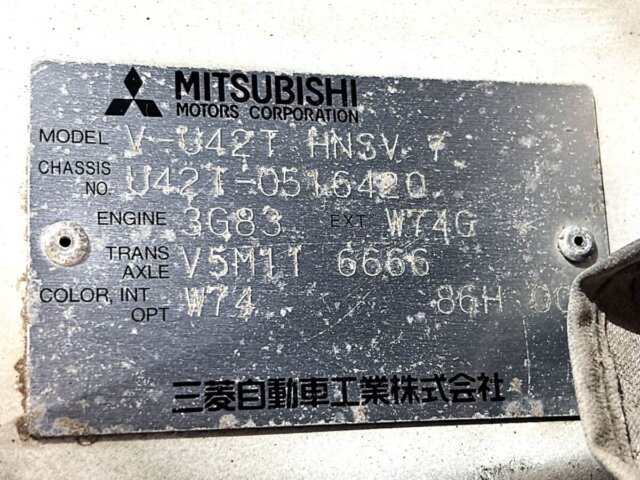 1998 MITSUBISHI MINICAB TRUCK