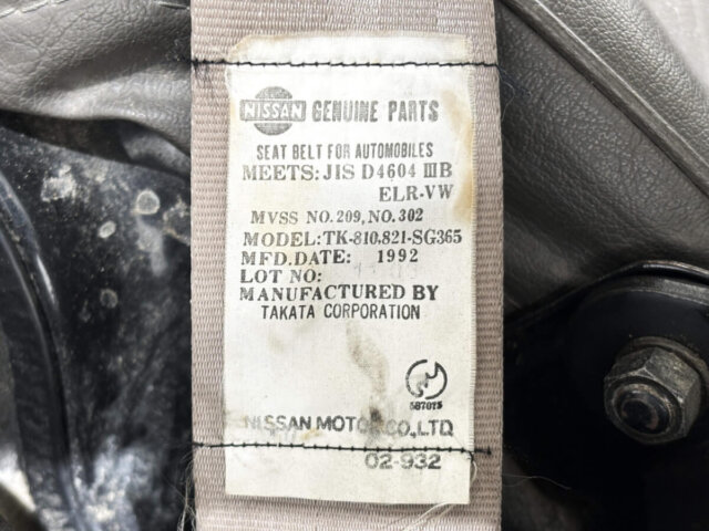 1992 NISSAN VANETTE TRUCK