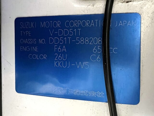 1998 SUZUKI CARRY TRUCK