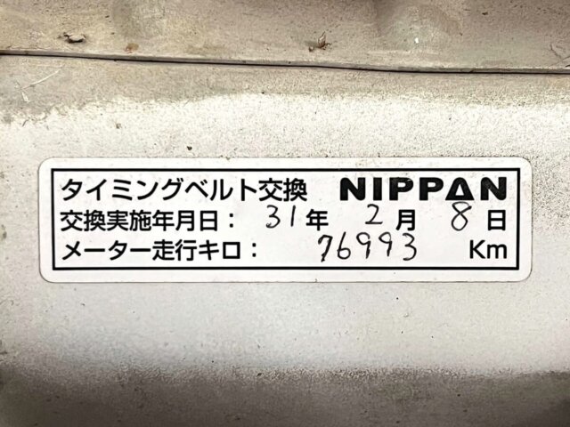 1997 MITSUBISHI MINICAB TRUCK