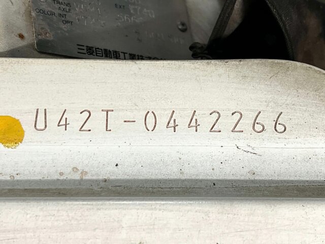 1997 MITSUBISHI MINICAB TRUCK