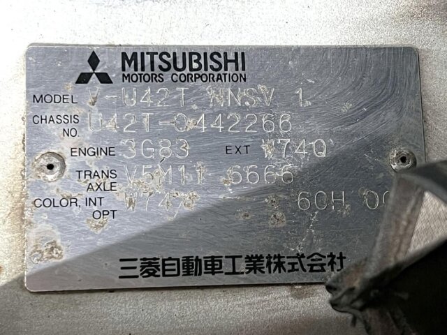 1997 MITSUBISHI MINICAB TRUCK