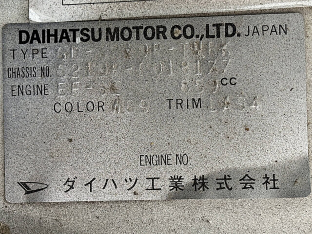 1999 DAIHATSU HIJET TRUCK