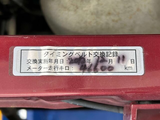 2000 DAIHATSU MIRA GINO