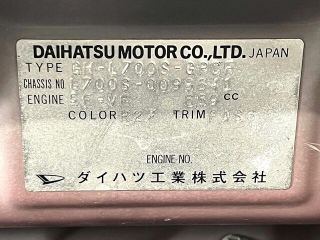 2000 DAIHATSU MIRA GINO