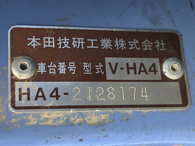 1994 HONDA ACTY TRUCK