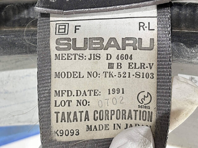 1991 SUBARU SAMBAR TRUCK