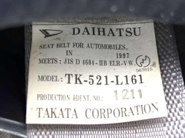 1998 DAIHATSU HIJET TRUCK
