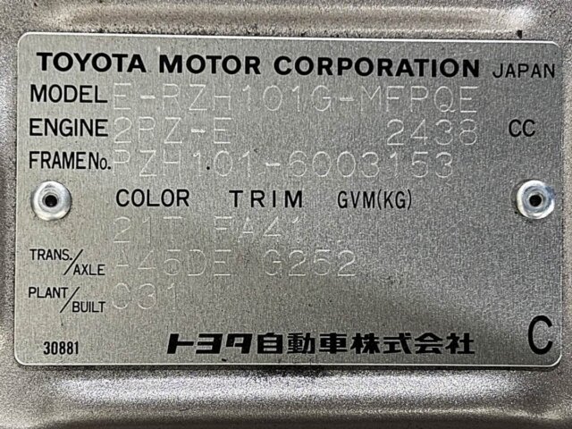 1995 TOYOTA HIACE WAGON