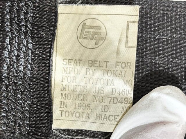 1995 TOYOTA HIACE WAGON