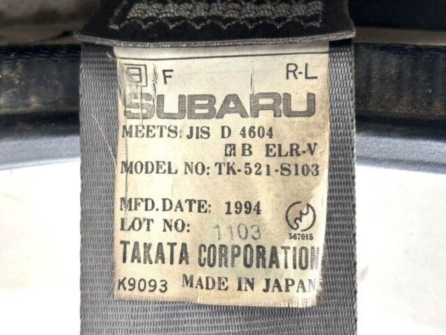 1995 SUBARU SAMBAR TRUCK