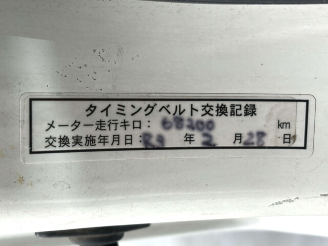 1999 DAIHATSU HIJET TRUCK