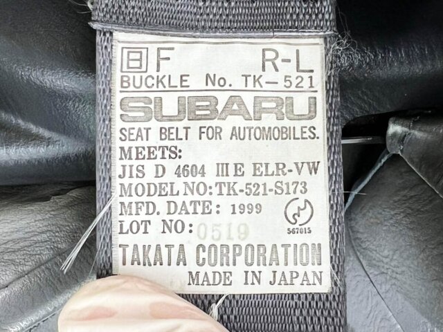 1999 SUBARU SAMBAR VAN