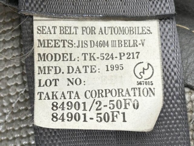 1995 SUZUKI CARRY TRUCK