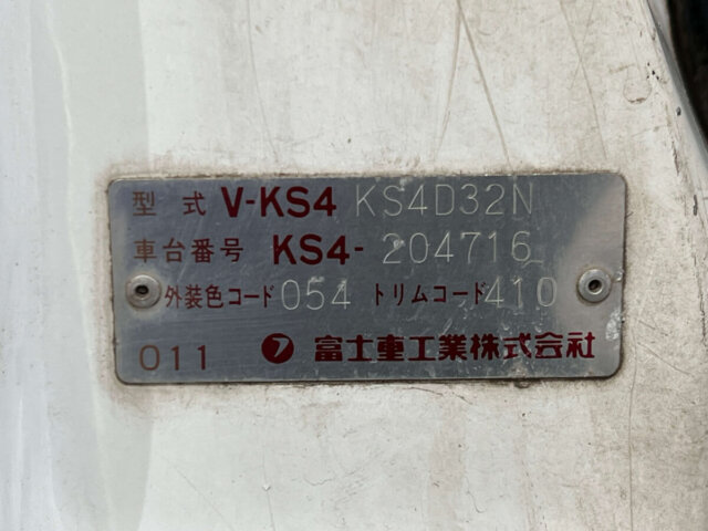 1994 SUBARU SAMBAR TRUCK