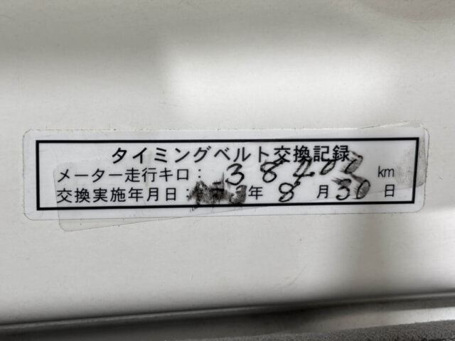 1999 DAIHATSU HIJET TRUCK