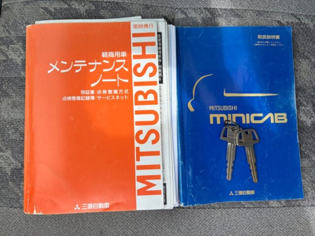 1997 MITSUBISHI MINICAB TRUCK