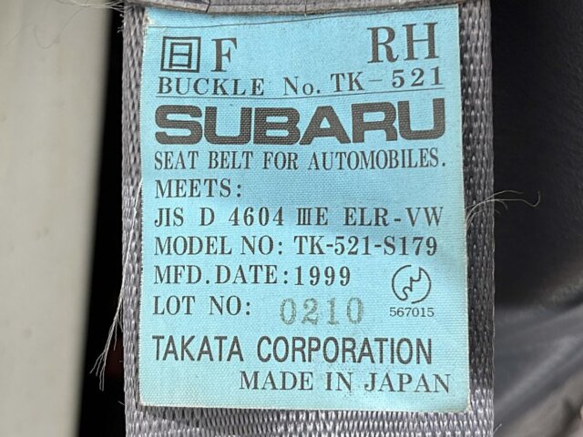 1999 SUBARU SAMBAR TRUCK